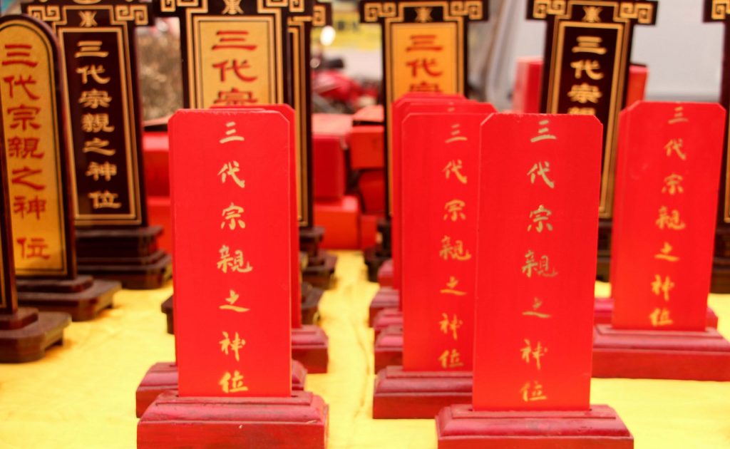 300b998c 9a70 73cf 9416 8a673e020167