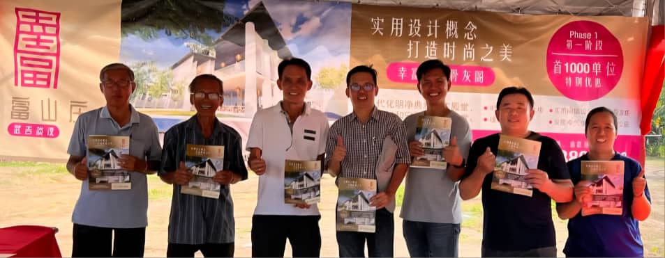 槟城Bukit Tambun幸富山庄骨灰阁最新动态