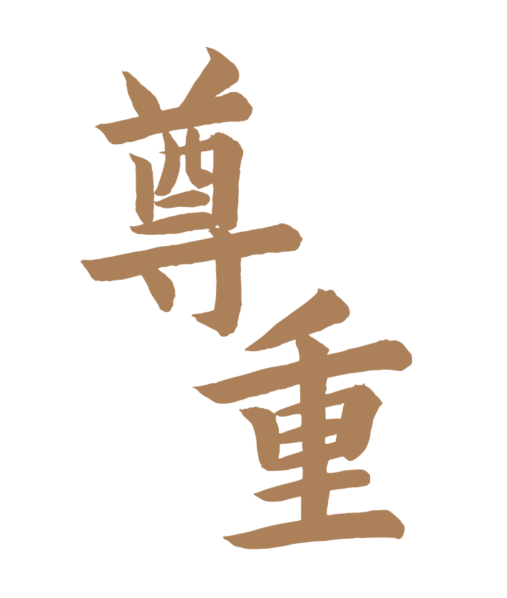 bukittambunwebsite aboutus