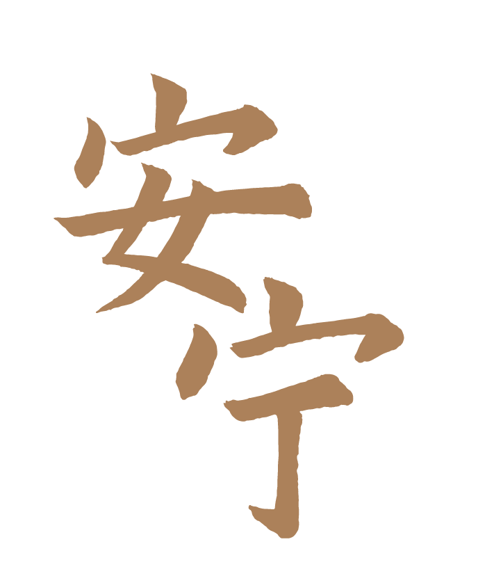 bukittambunwebsite aboutus 1