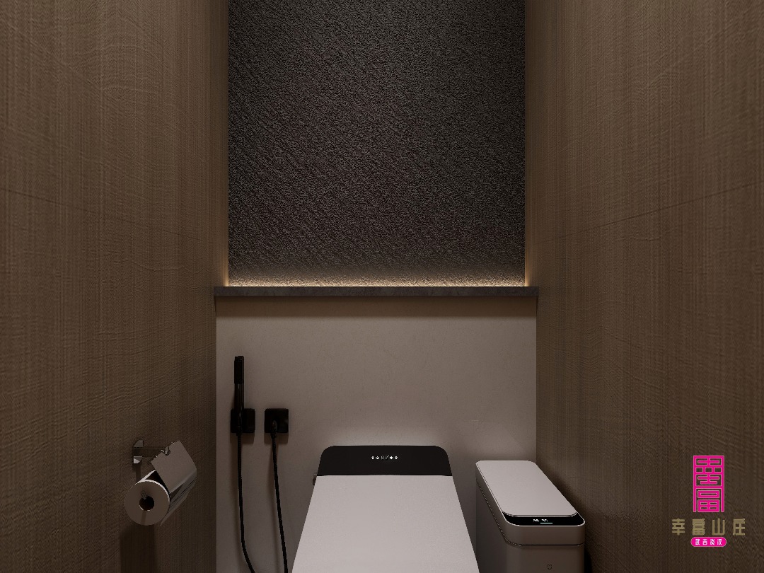 bukittambunwebsite services toiletview2