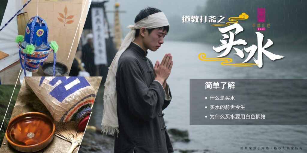 吉凶有哪些？ 3 1